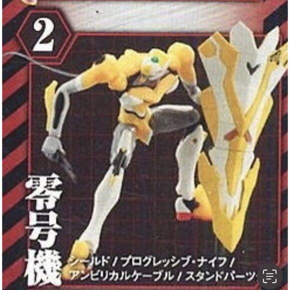 Neon Genesis Evangelion Unit-00 Ultimate Action DX Figure Open Box Brand New - Picture 1 of 4